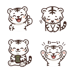 Cute White Tiger Emoji Set