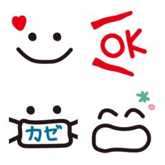 Simple Line Emoji Blackline