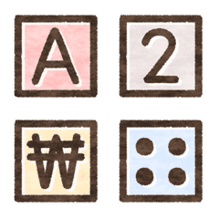 Pastel Macaron Color Box Alphabet ABC123