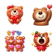 毎日を生きるくま　ぷっくりつやつや