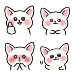 チワワの赤ちゃん【毎日絵文字】