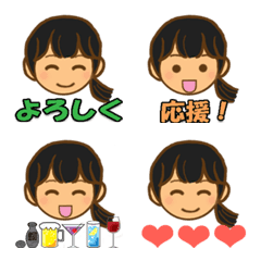 【顔＊絵文字】ひとつ結び女子・黒