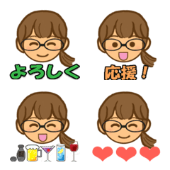【顔＊絵文字】ひとつ結び女子・茶・メガネ
