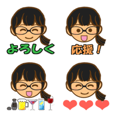 【顔＊絵文字】ひとつ結び女子・黒・メガネ