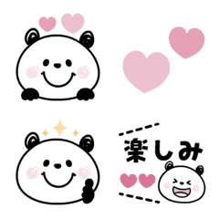 動く！パンダさん♡あいさつ