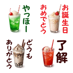 Colorful drinks, Greetings