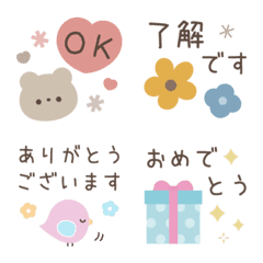 Adult simple character emoji