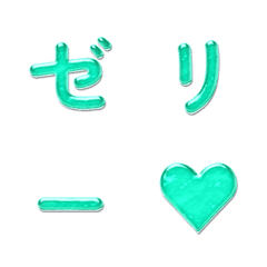 果凍跳躍晃動字母表情貼 074