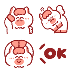 [Emoji] Cute Pegasus