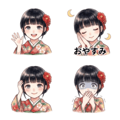 毎日使える！着物女子の日常絵文字