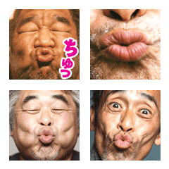 middle-aged man kissing emoji