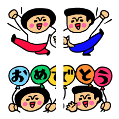 Tomodachi Talk Pair Emoji