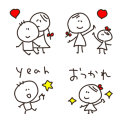 everyday greeting enjoy  emoji