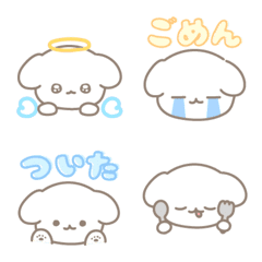Wanko Emoji (Shiro)