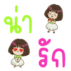Plaifan: Everyday Emojis V.1