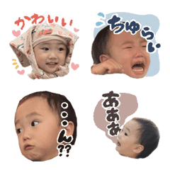 Muchuko emoji