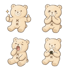 nuigurumihuwahuwakuma