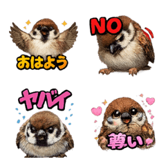 Emoji_Anime-kawaii_Sparrow1