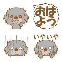 WANKO Emoji (Tibetan Spaniel)1