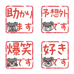 Waving Mini Schnauzer  70