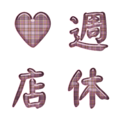 13018 DAILY WORDS 日常對話交談