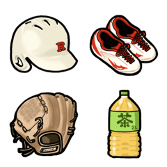 Emoji for baseball equipment