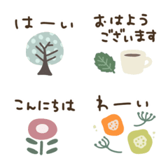 Daily honorific mini sticker