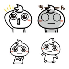 Chibimaru Emoji animation