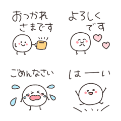 Roundy: Casual Work Polite Emojis