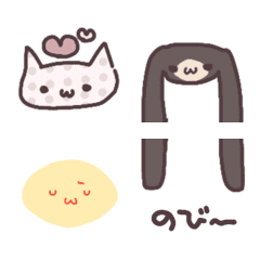 Polka dot cat or omelet rice
