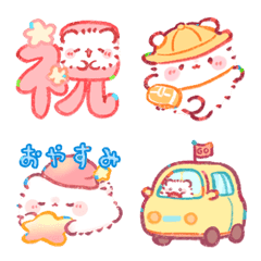 PONYA Emoji -spring-
