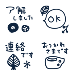 Handwritten Nordic style