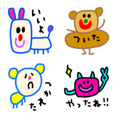 riekimのアニマルカラフル線絵文字