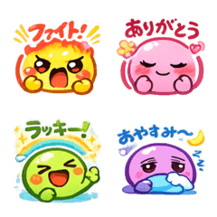 The colorful squishy balls