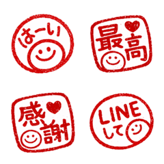 japanese ponpon hanko
