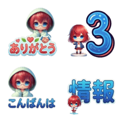 AYU no emoji11