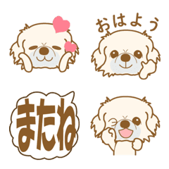 WANKO Emoji (Tibetan Spaniel)2