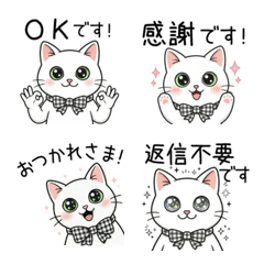 Mucchiri Momora Cat Emoji Vol.2