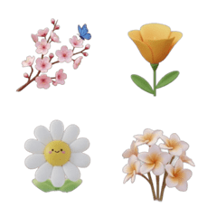 AYU no hana emoji