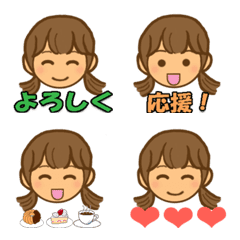 Many Faces 2026122