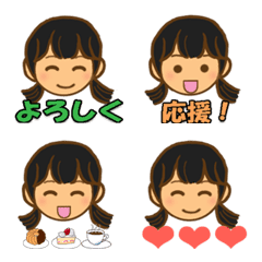 Many Faces 2026121