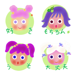 Spring Girls (Japanese)