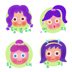 Spring Girls (Korean)