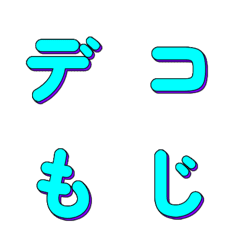 POP藝術風 超吸睛美式文字 063