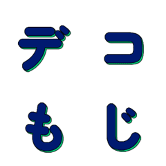 POP藝術風 超吸睛美式文字 069