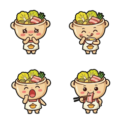 暖暖白肉鍋：小鍋君的日常