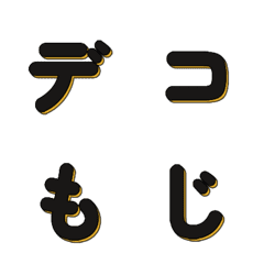 POP藝術風 超吸睛美式文字 074