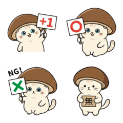 菇菇喵搞怪日常