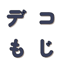 POP藝術風 超吸睛美式文字 061