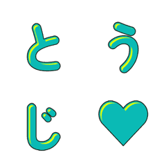 可愛漫畫字母表情貼重磅登場 072